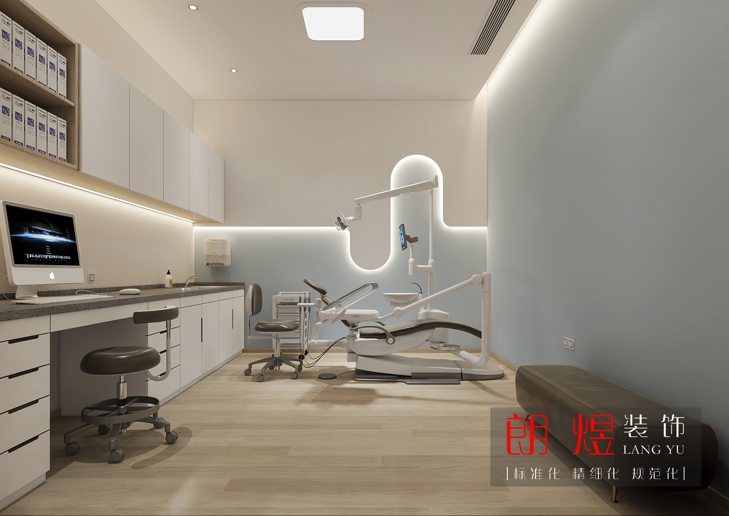 兒童口腔診所裝修設計效果圖