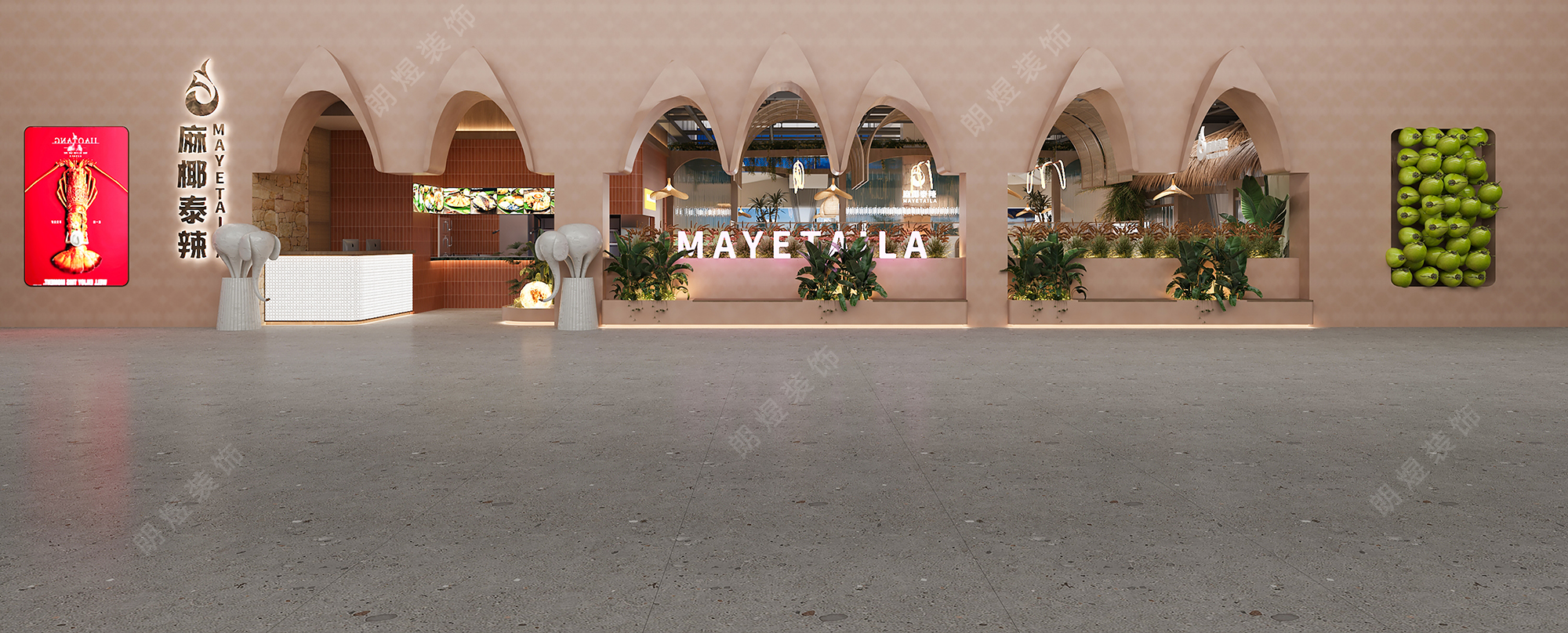 成都麻椰泰辣火鍋店設(shè)計(jì)裝修效果圖-門頭