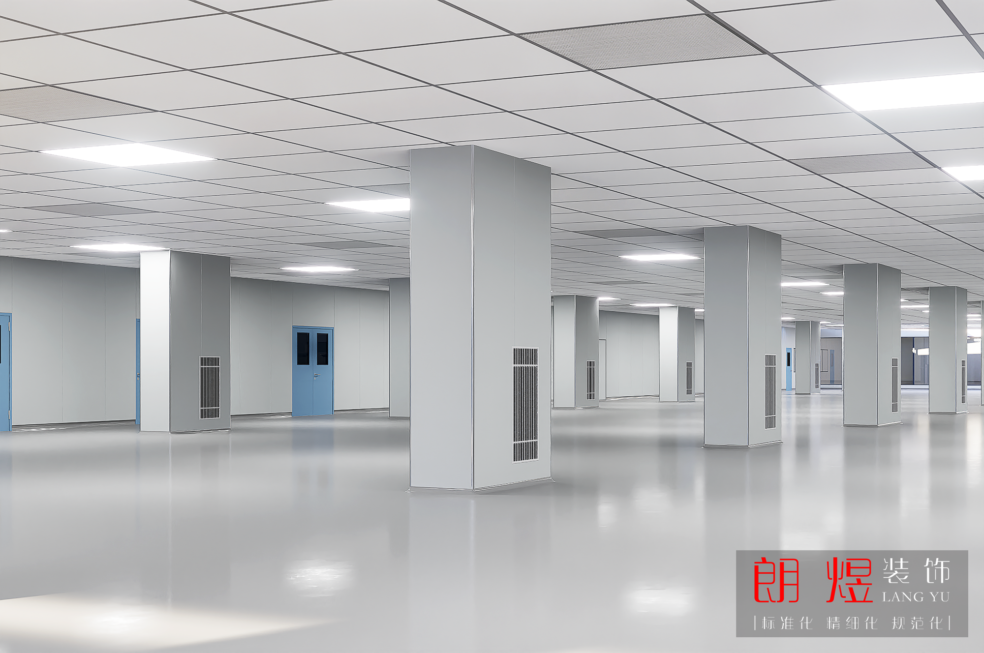 3000平電子車間無塵廠房裝修效果圖