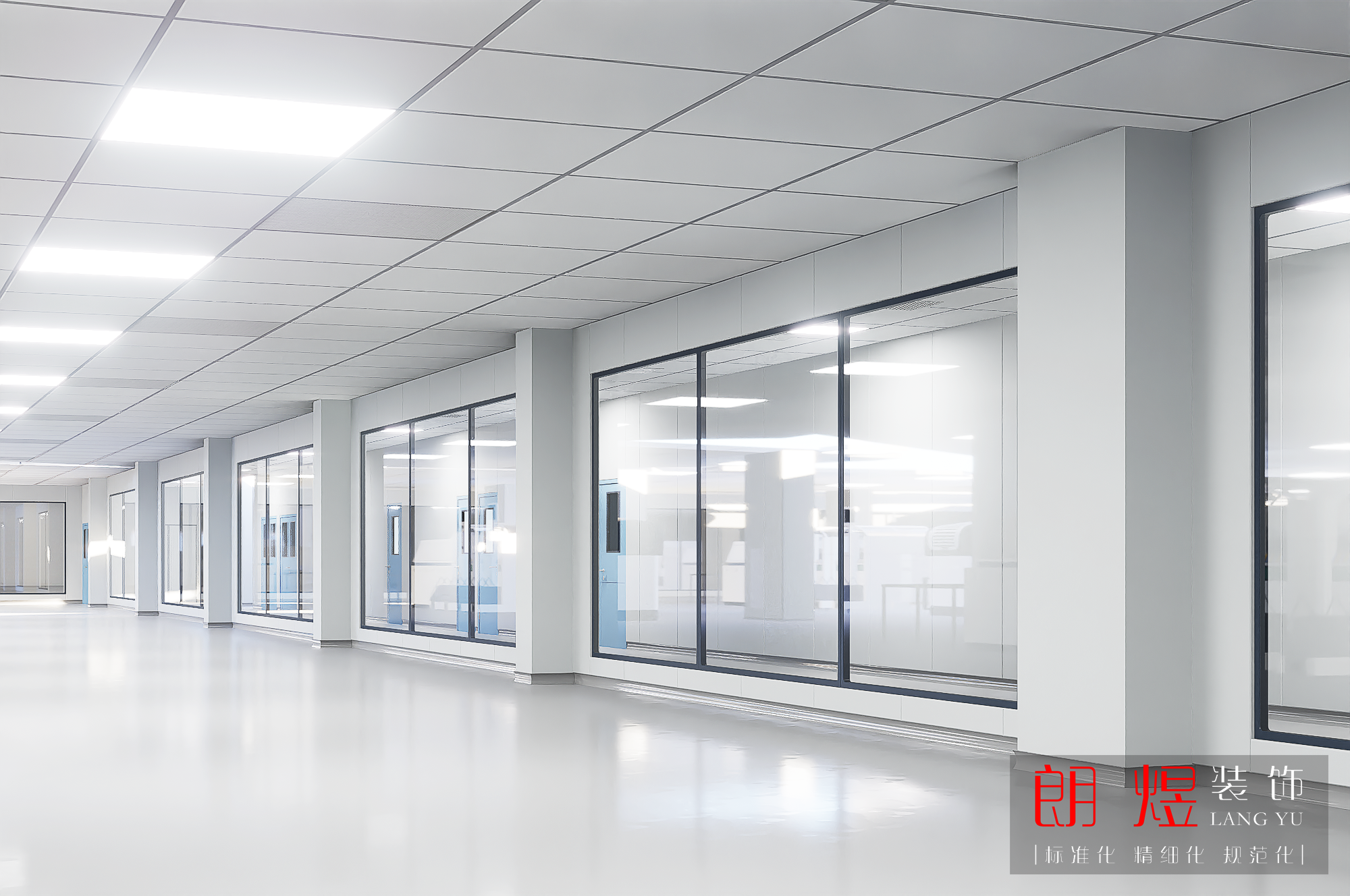 3000平電子車間無塵廠房裝修效果圖