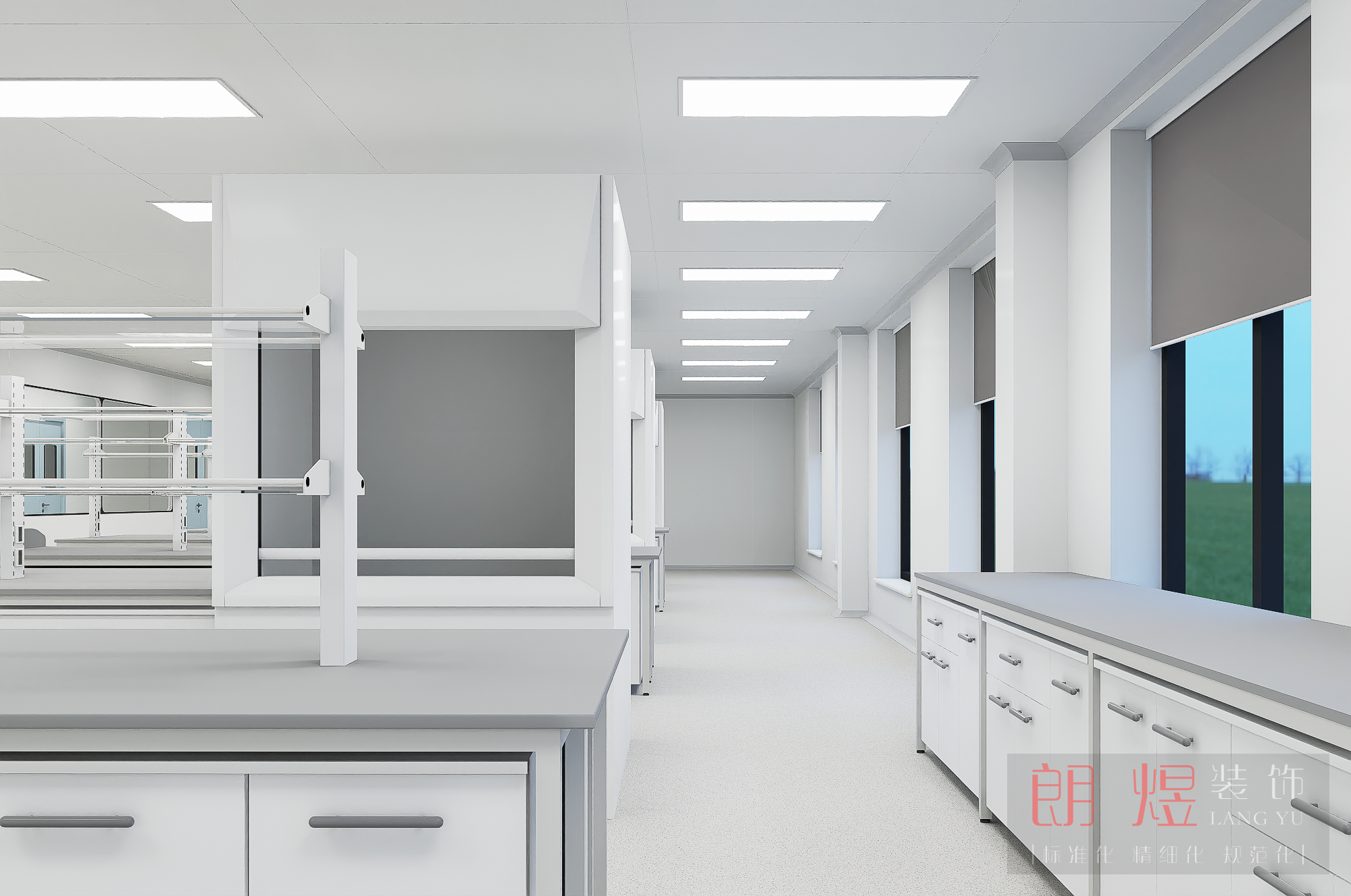 化工廠(chǎng)房實(shí)驗(yàn)室裝修設(shè)計(jì)效果圖