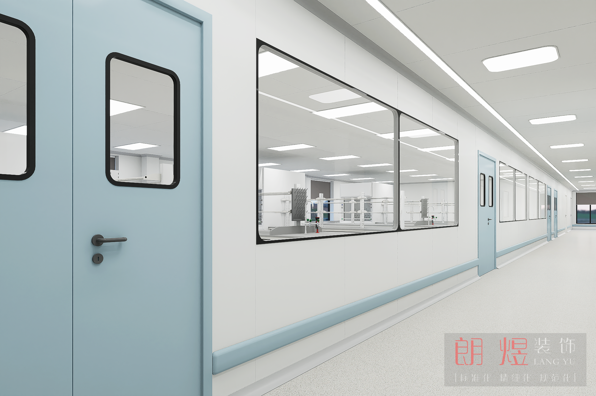 化工廠(chǎng)房實(shí)驗(yàn)室裝修設(shè)計(jì)效果圖