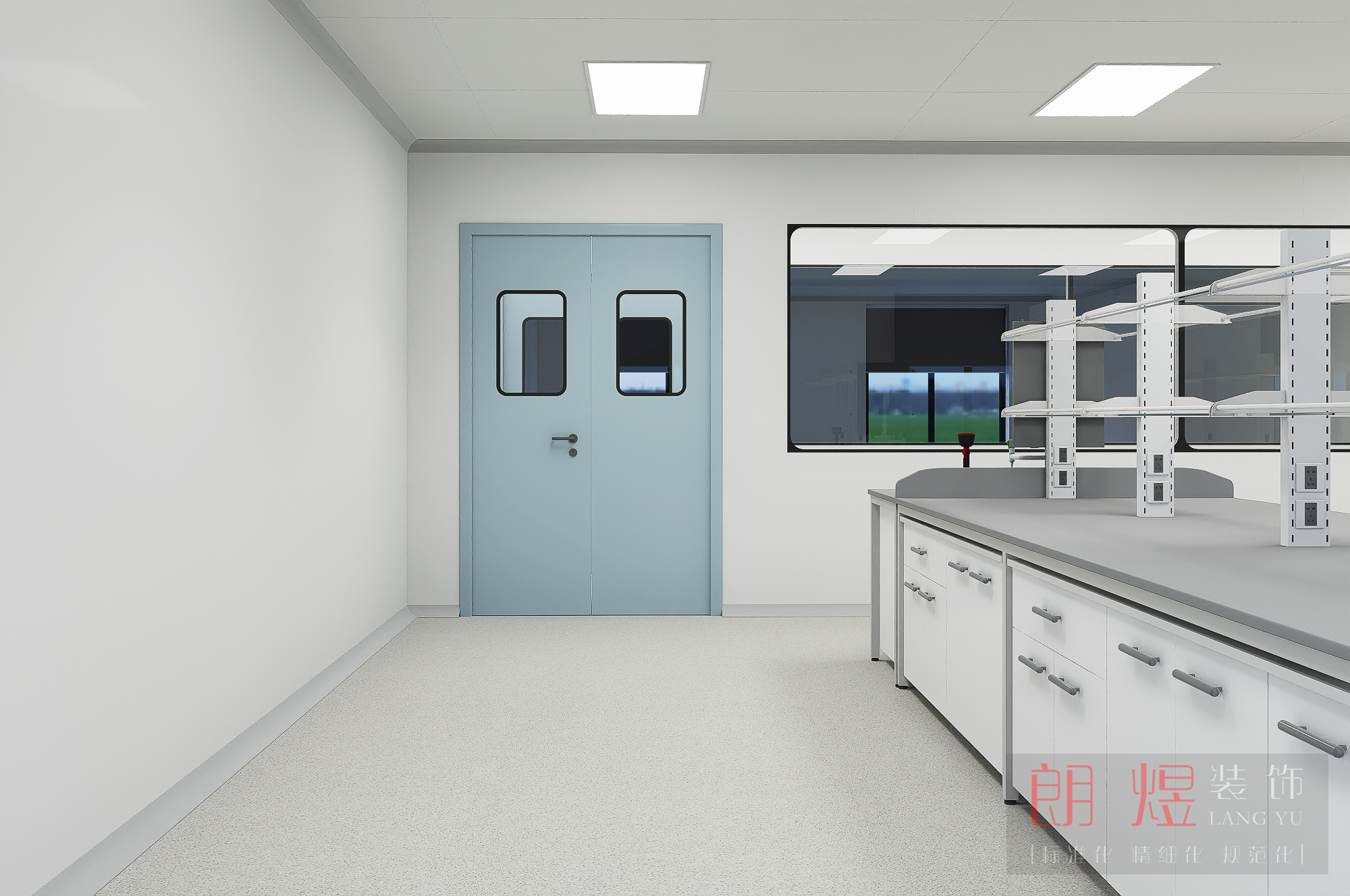 化工廠(chǎng)房實(shí)驗(yàn)室裝修設(shè)計(jì)效果圖