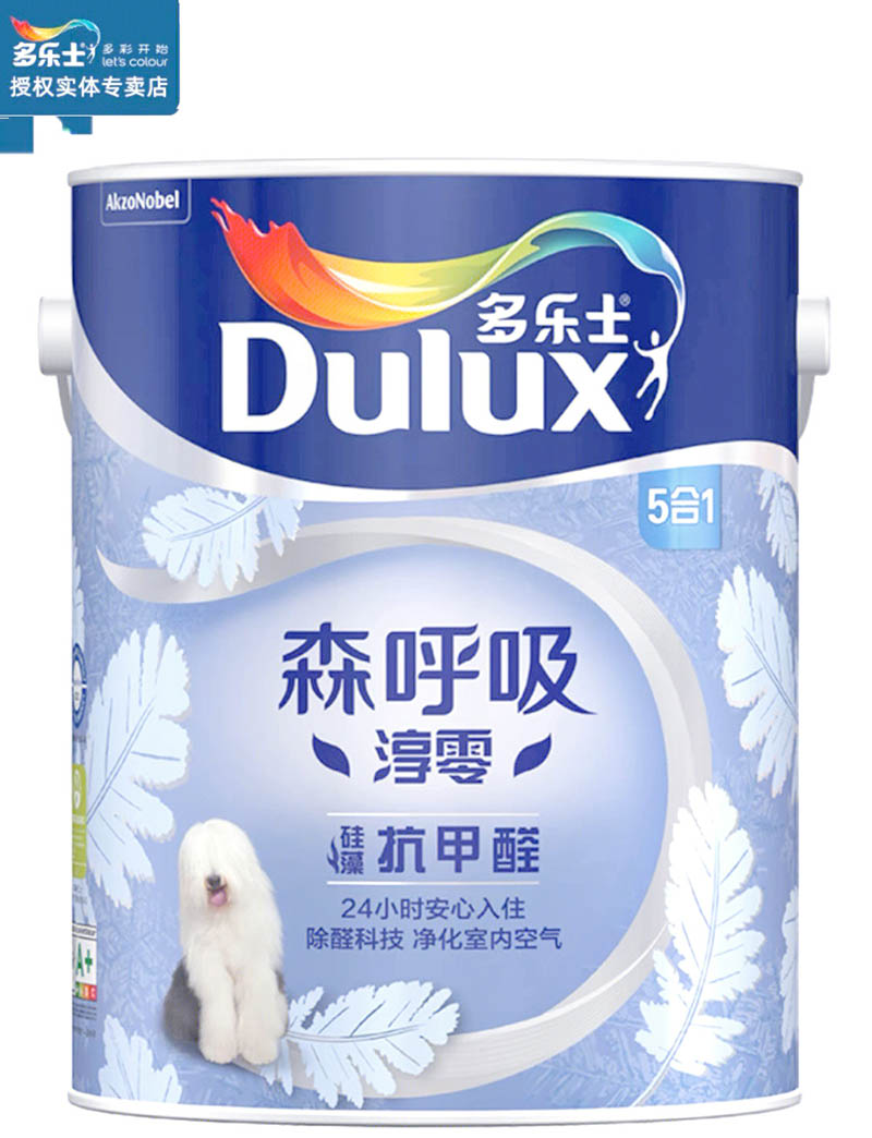 多樂士?環(huán)保涂料